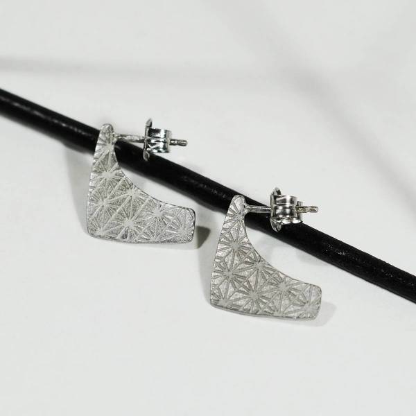 Aros plata NUNO quadrats